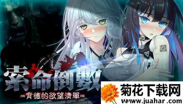��������(ĩ��������Ϸ)v1.0.0 ��׿��