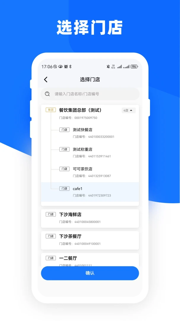 �����Ƶ�ܼ�(�Ƶ����APP)v1.1.6 �ٷ�����