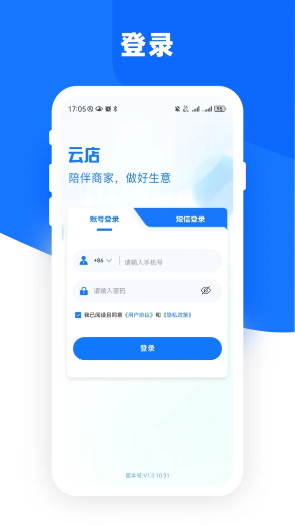�����Ƶ�ܼ�(�Ƶ����APP)v1.1.6 �ٷ�����