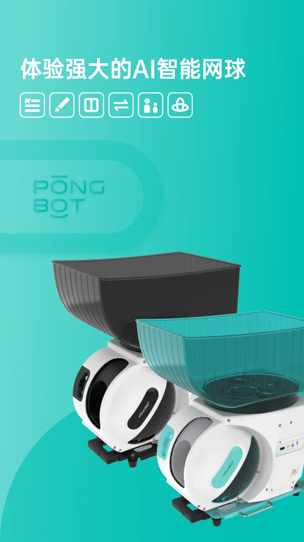 �Ӳ�������2026�ٷ�����v1.0.12 �ٷ�����