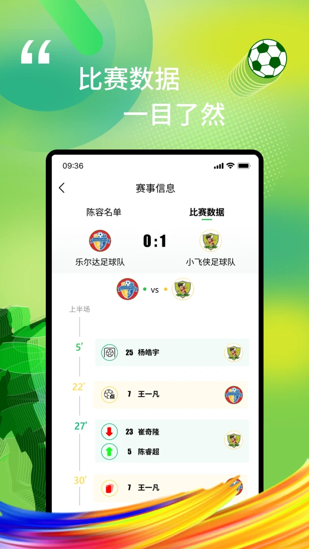��i����2026���°汾v2.4.10 �ٷ�����