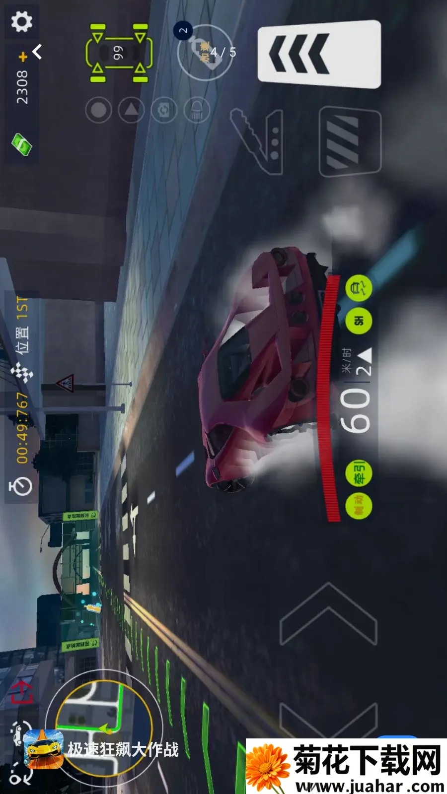 ���ٿ�쭴���ս(����Ӣ�۷ɳ���Ϸ)v1.0.0 ��׿��
