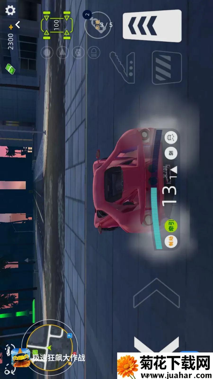 ���ٿ�쭴���ս(����Ӣ�۷ɳ���Ϸ)v1.0.0 ��׿��