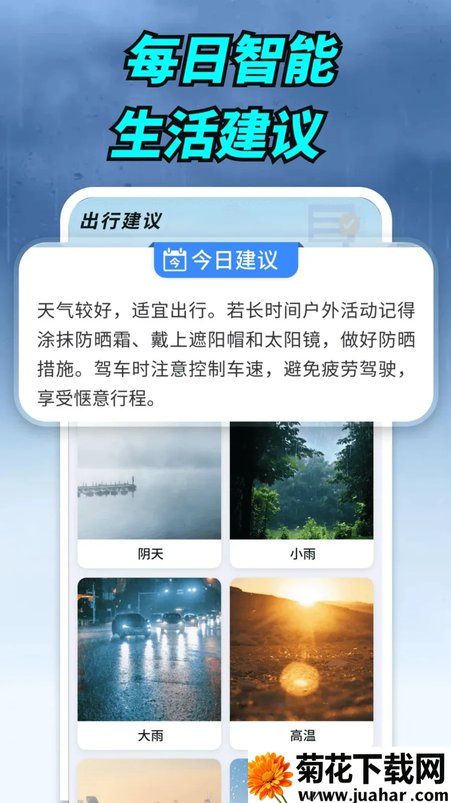 ����ʵ������(�������ƽ̨)v1.0.00.00 �ٷ�����