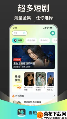 ���̾���Ǯ2026���°汾v1.0.1 ��Ѱ�