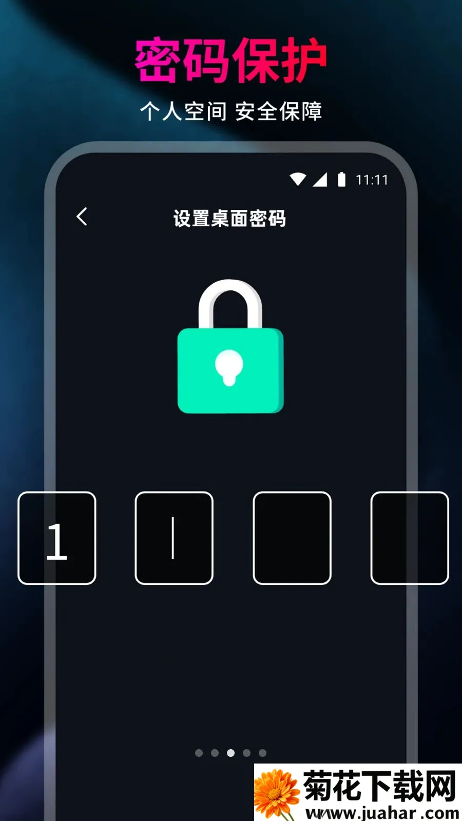 99��˽�˲�����(������Ƶ������)v1.0.0 ��Ѱ�