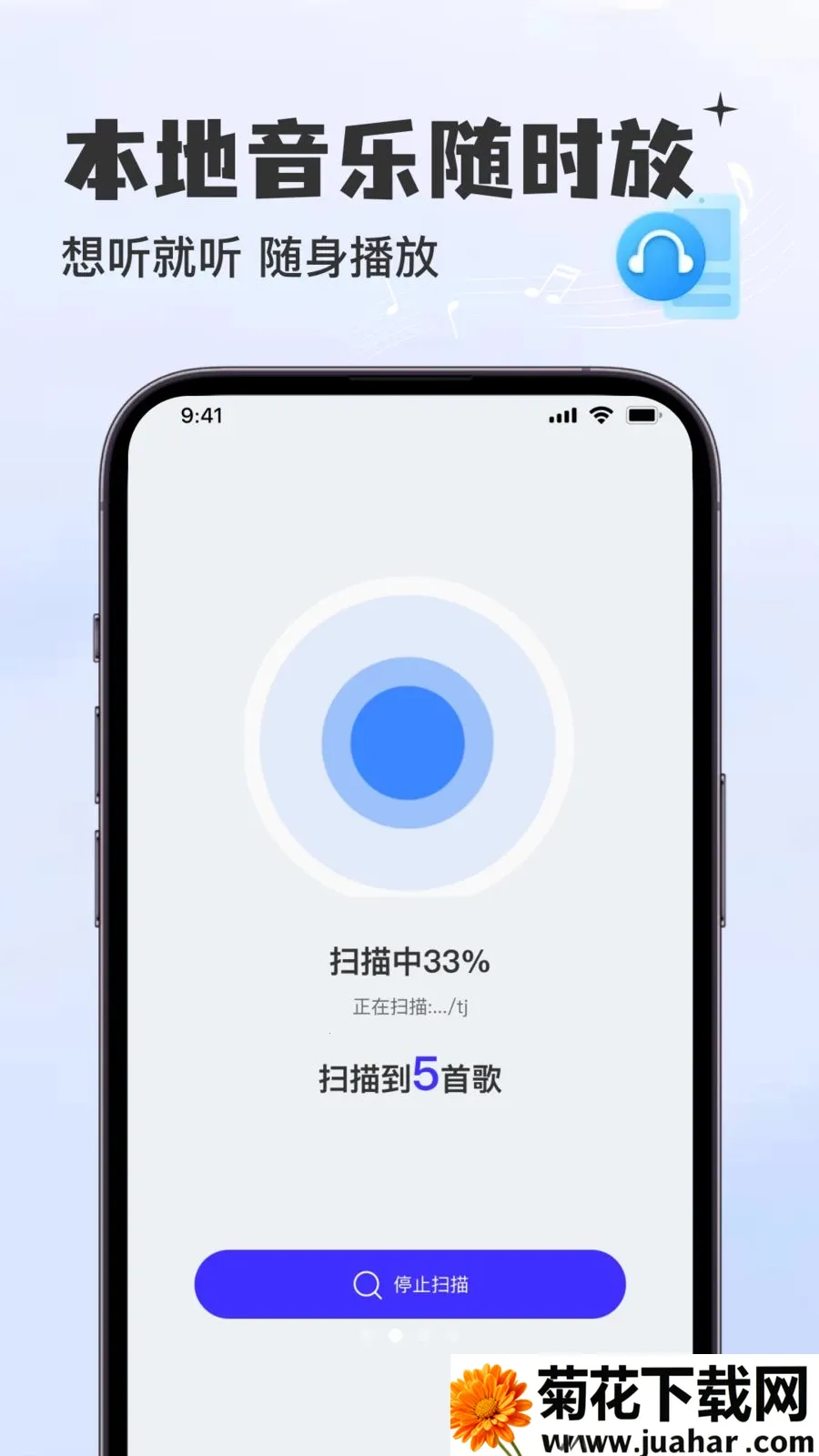 �������Ѳ����������ֻ���v1.0.0 �ٷ�����