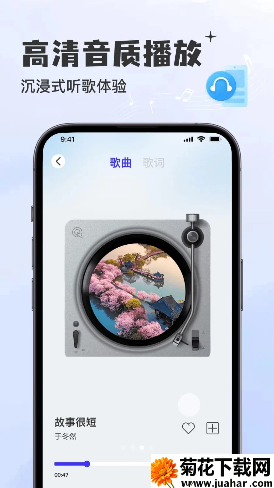 �������Ѳ����������ֻ���v1.0.0 �ٷ�����
