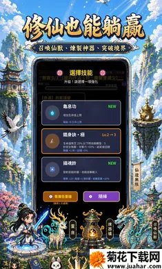 �����ɽ����ʬ(����ð����Ϸ)v0.1.117 �ٷ�����