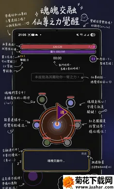 �����ɽ����ʬ(����ð����Ϸ)v0.1.117 �ٷ�����