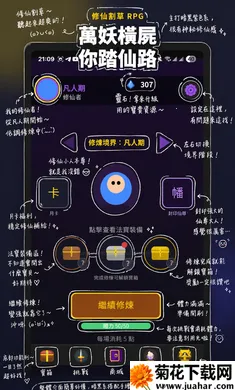 �����ɽ����ʬ(����ð����Ϸ)v0.1.117 �ٷ�����