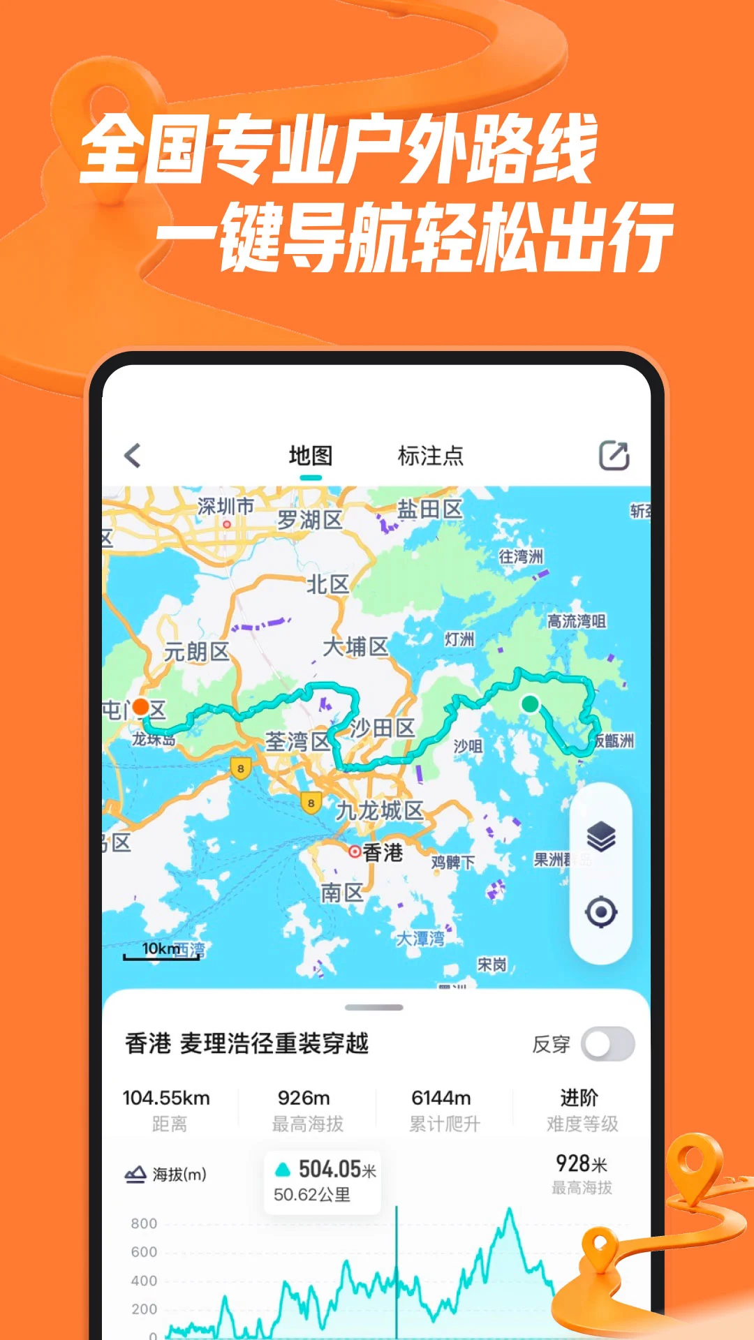���ϻ���(�����ۺϷ���)v1.4.7 �ٷ�����