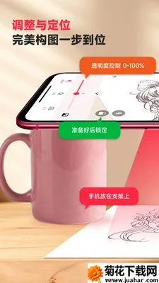 �輣AR�滭�����ֻ���v3.0.33 ��Ѱ�
