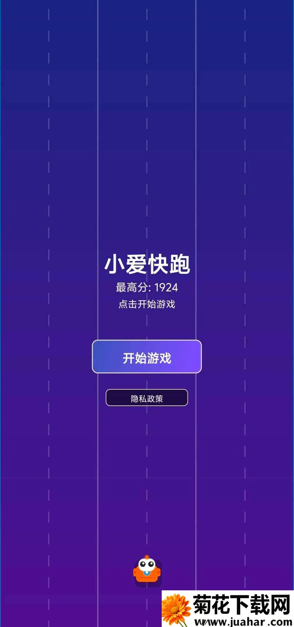 С������2026�ٷ����°汾v1.0 �ٷ�����