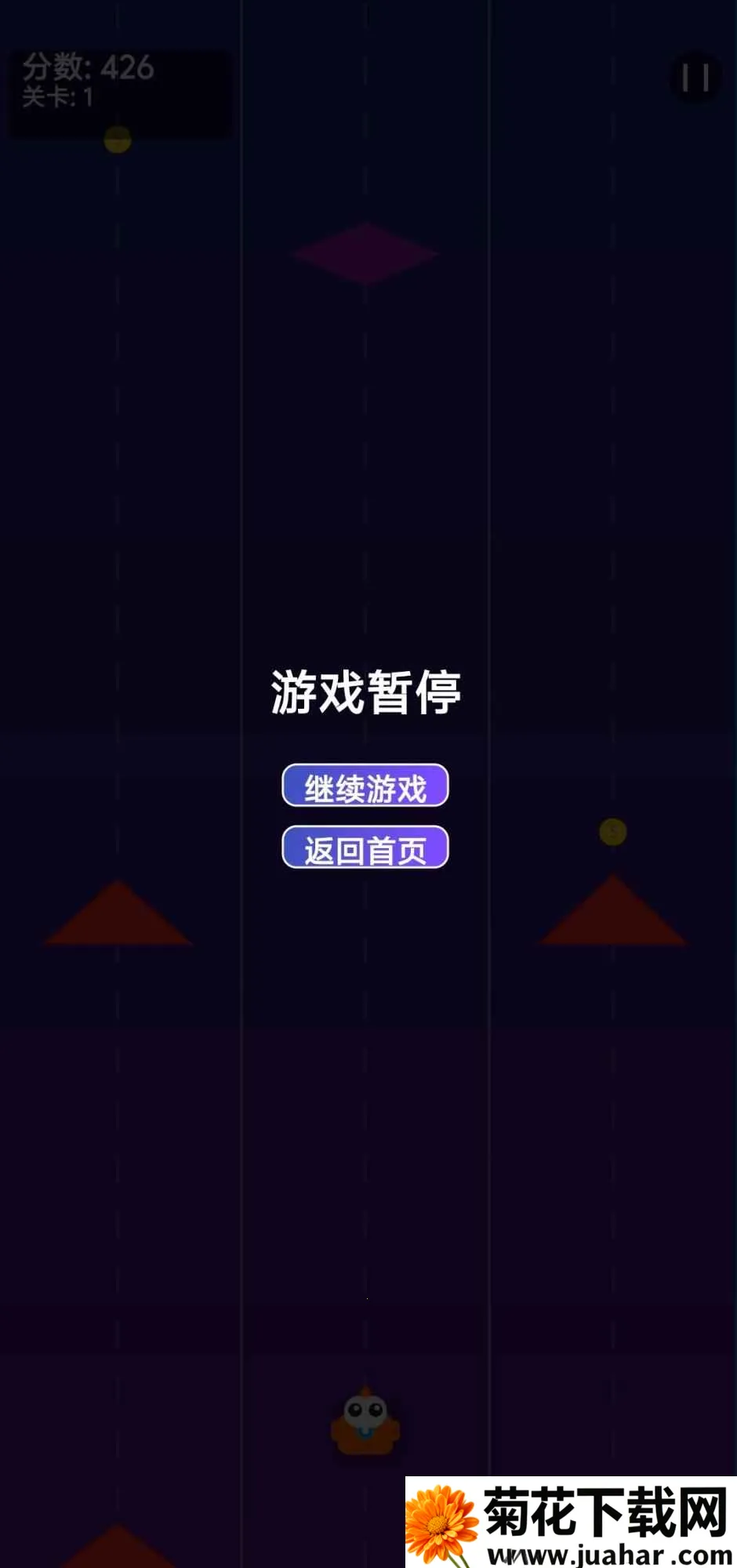С������2026�ٷ����°汾v1.0 �ٷ�����
