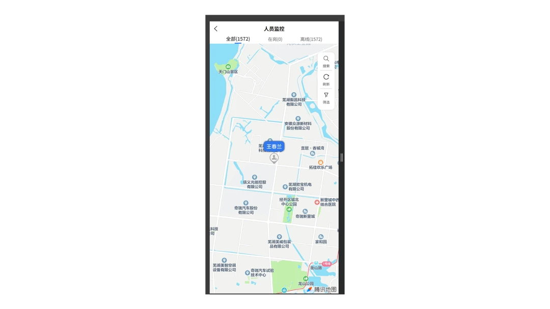 ������ƽ̨(������ҵ����)v1.3.9 ��Ѱ�