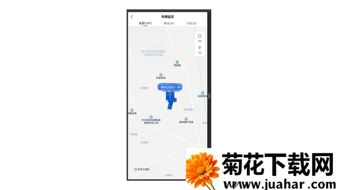 ������ƽ̨(������ҵ����)v1.3.9 ��Ѱ�