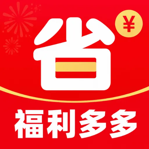 ʡǮ������ల׿���ֻ���v1.0.0 ��Ѱ�