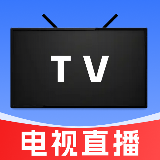 TV��������ֱ��(���ӽ�Ŀֱ��ƽ̨)v1.0.0 ��Ѱ�