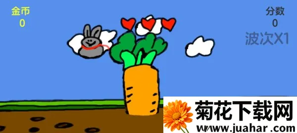 ���Ӻ��ܲ�(����������Ϸ)