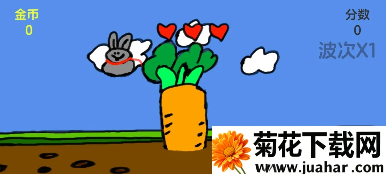 ���Ӻ��ܲ�(����������Ϸ)v1.0 ��׿��