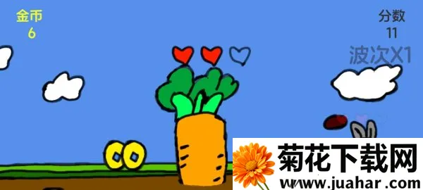 ���Ӻ��ܲ�(����������Ϸ)