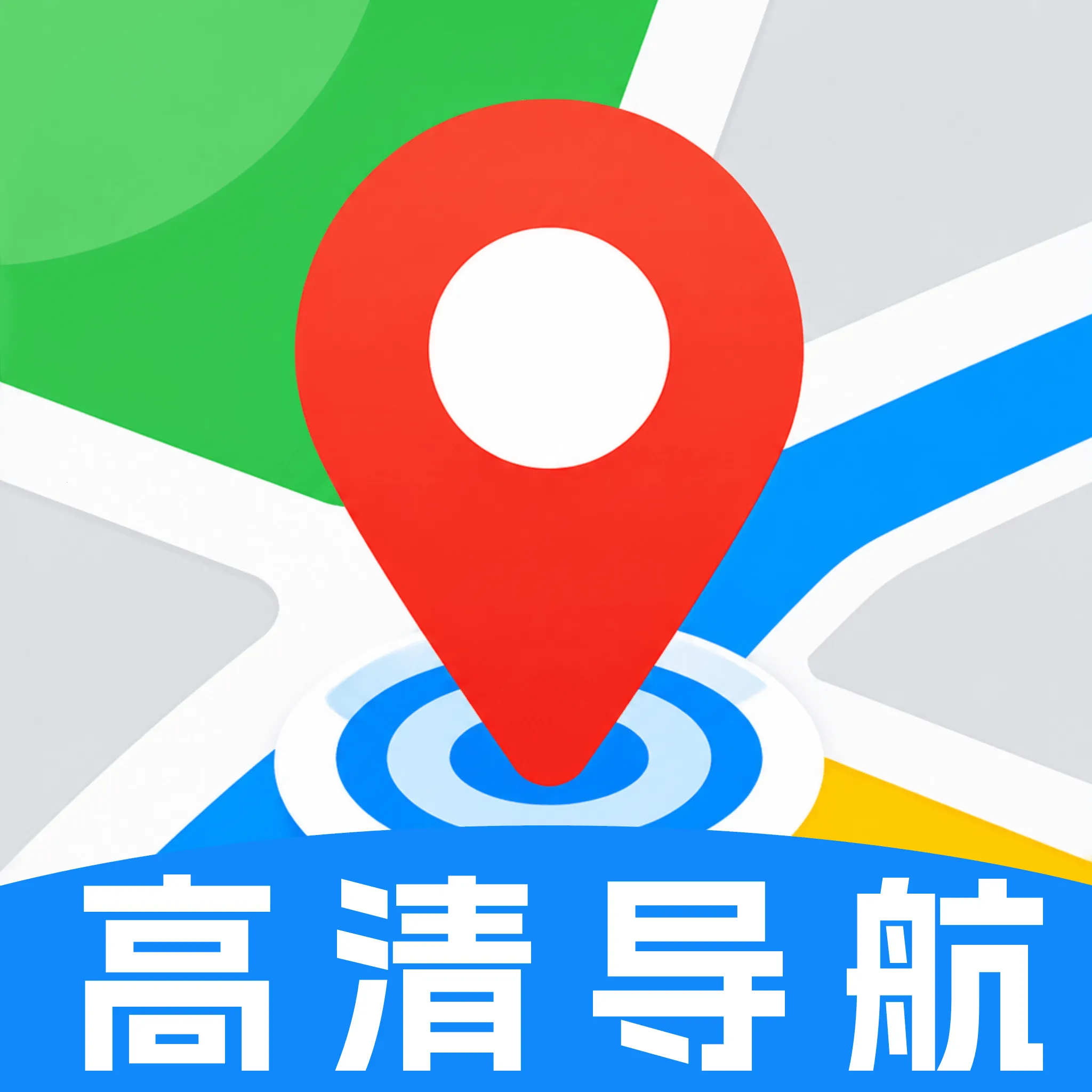 �ֻ�ʵʱ��ͼ����(��ͼ��������)v1.0 ��׿��
