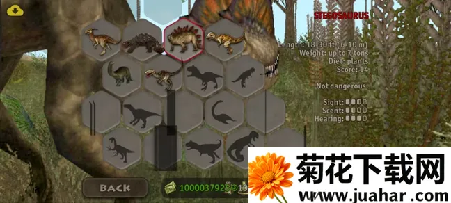 ʳ�⶯��Ų�(��������ģ����Ϸ)v2.0.1 �ٷ�����