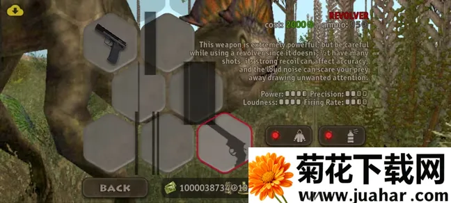 ʳ�⶯��Ų�(��������ģ����Ϸ)v2.0.1 �ٷ�����