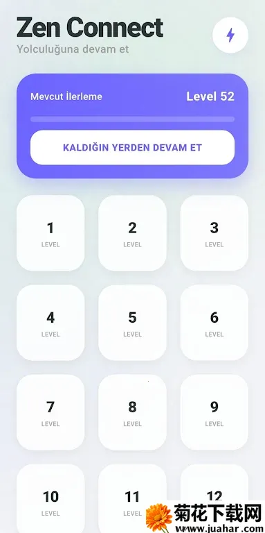 �������Ӱ�׿���ֻ���v1.0.4 �ٷ�����