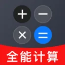 �����ֻ�������(�๦�ܼ���Ӧ��)v1.0.1 ��׿��