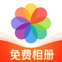 ���ͼ����(����������)v1.0.2 �ٷ�����