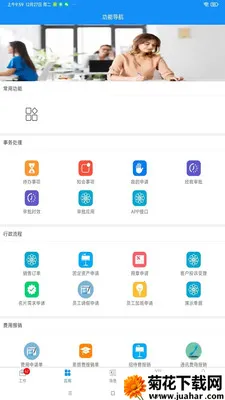 �ۺ�V�����ֻ���v1.4.7 ��Ѱ�