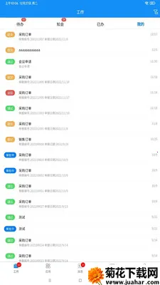 �ۺ�V�����ֻ���v1.4.7 ��Ѱ�