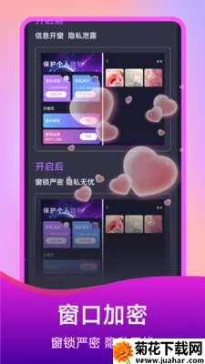 ��ѵ�Ӱ���岥����(��˽��Ƶ������)v1.5.3.7 ��׿��