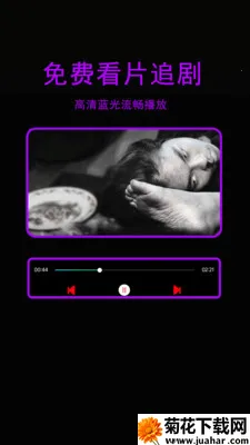 �ǳ�ӰԺ������(��Ƶ����ͼƬ����)v1.3.1 �ֻ���