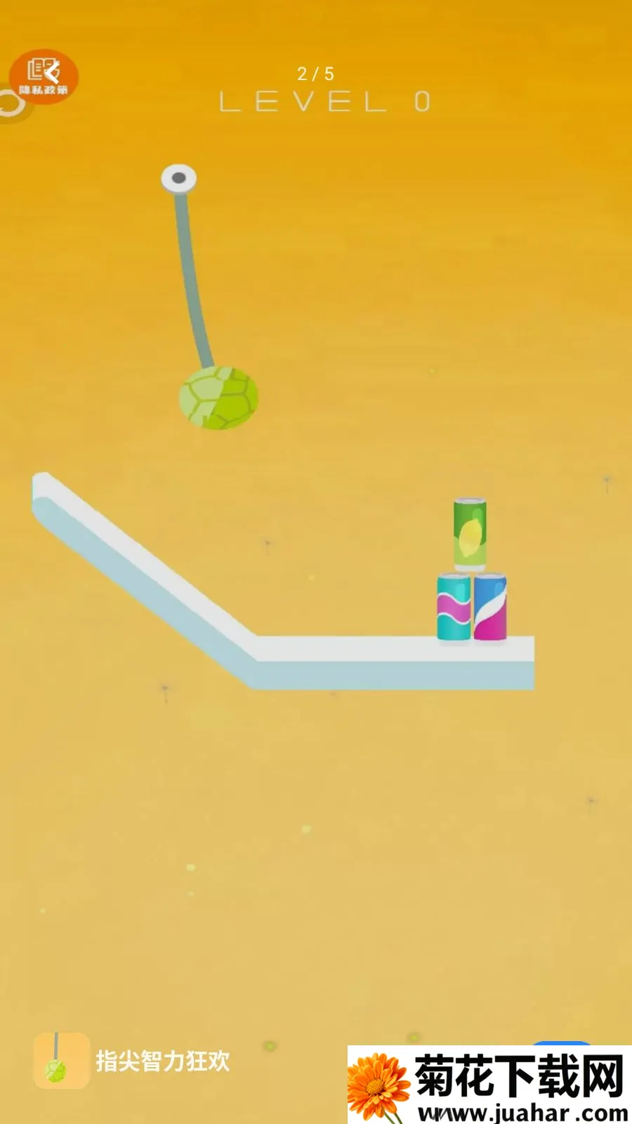 ָ��������2026���°汾v1.0.0 ��Ѱ�