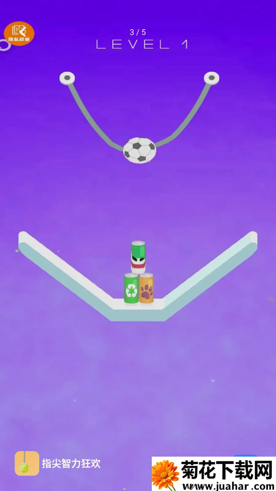 ָ��������2026���°汾v1.0.0 ��Ѱ�