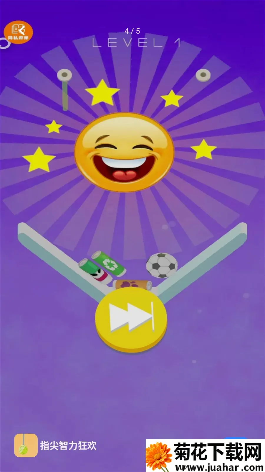 ָ��������2026���°汾v1.0.0 ��Ѱ�