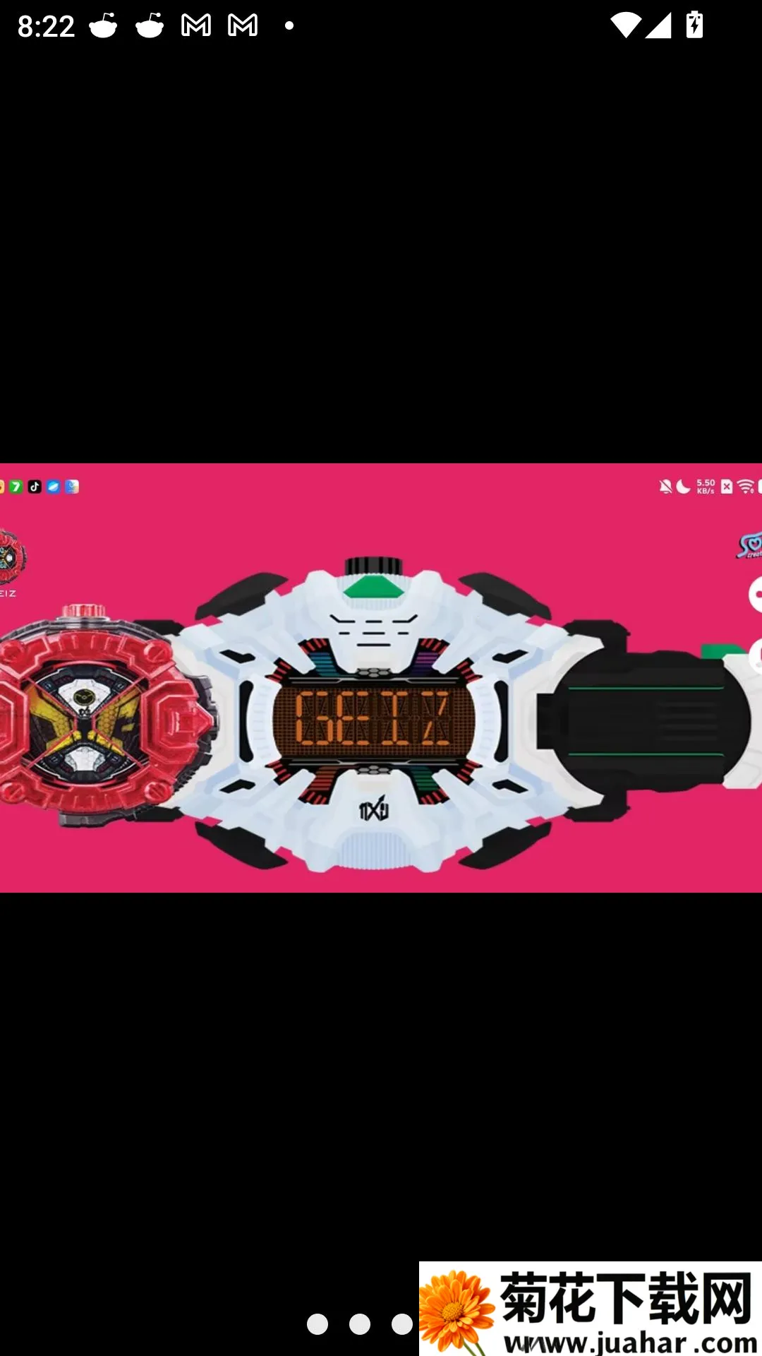 ������ʿ����ģ����С����ֻ���(��ʿ����ģ����)v1.13 ��Ѱ�