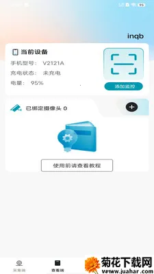 ��Ѽ�ؿ�����Ƶ��׿���ֻ���v1.0.0 �ٷ�����