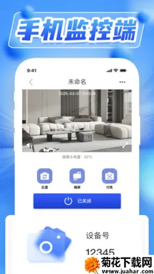 ˫��ҹ��Զ�̼��(��Ƶ��ط���)v1.0.5 ��Ѱ�