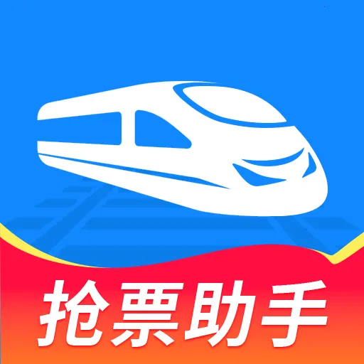 ������Ʊ����(������������)v1.0.0 ��׿��