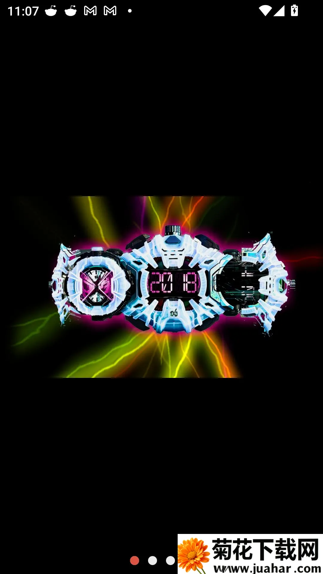 ������ʿ����ʱ��������DX�������ֻ���v3.1 �ֻ���
