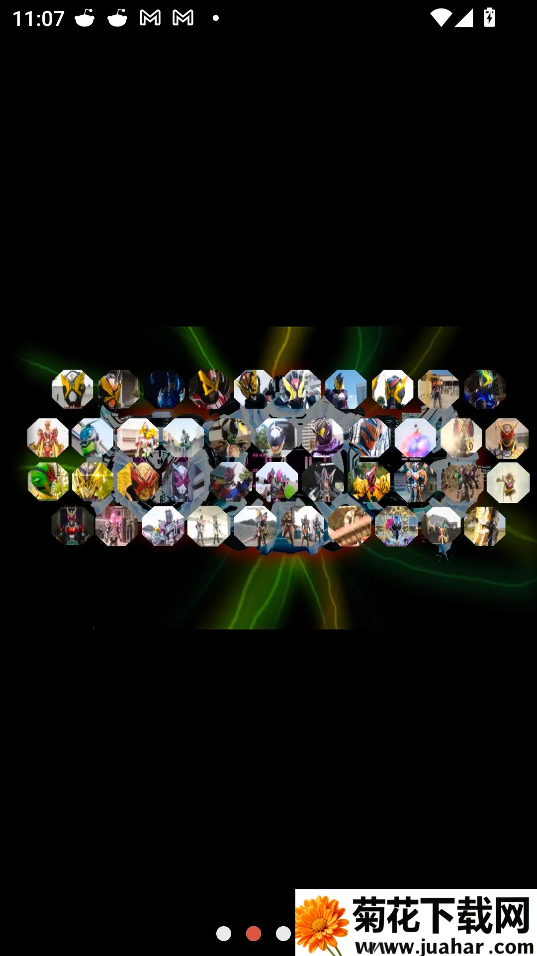 ������ʿ����ʱ��������DX�������ֻ���v3.1 �ֻ���