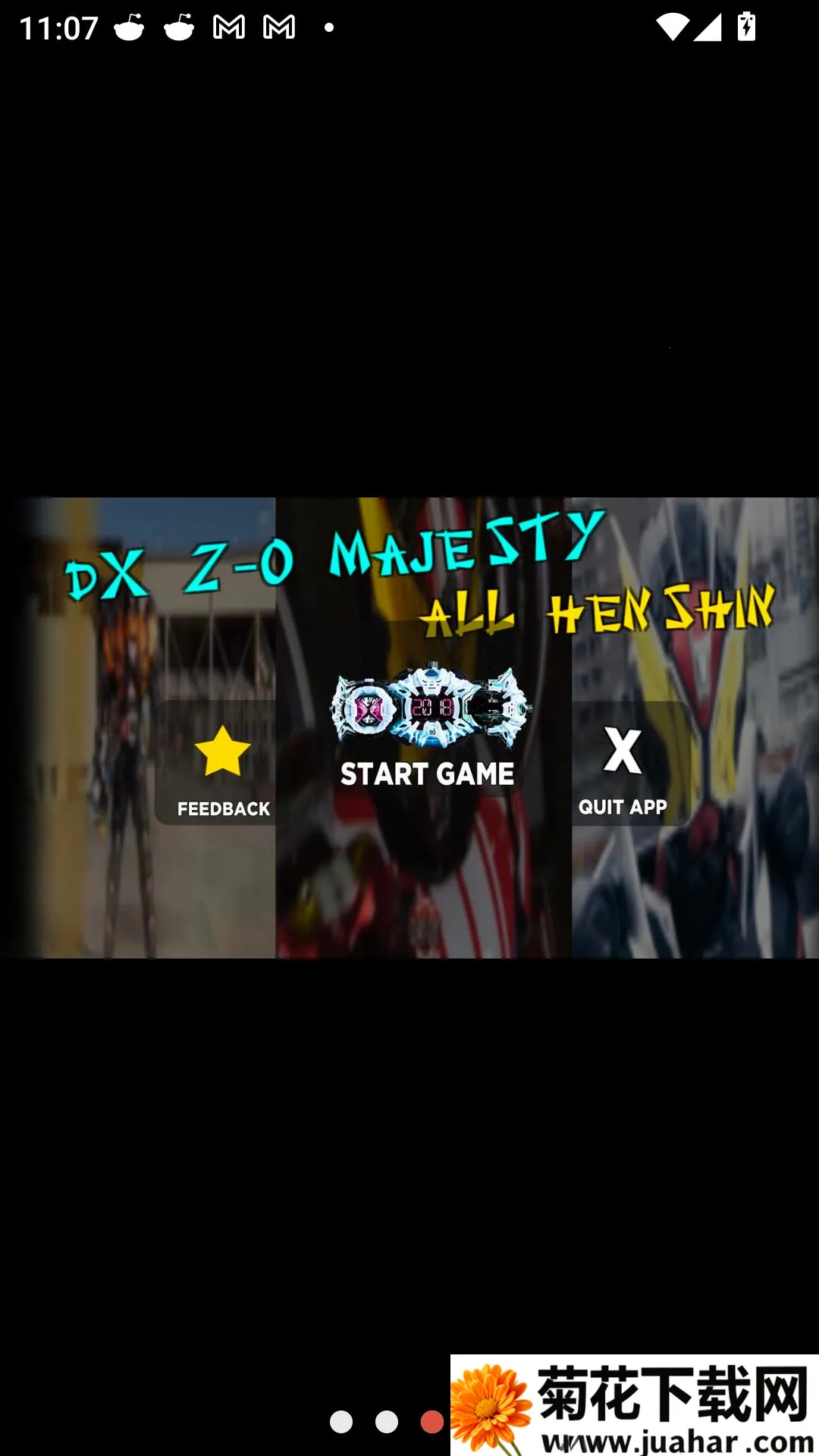 ������ʿ����ʱ��������DX�������ֻ���v3.1 �ֻ���