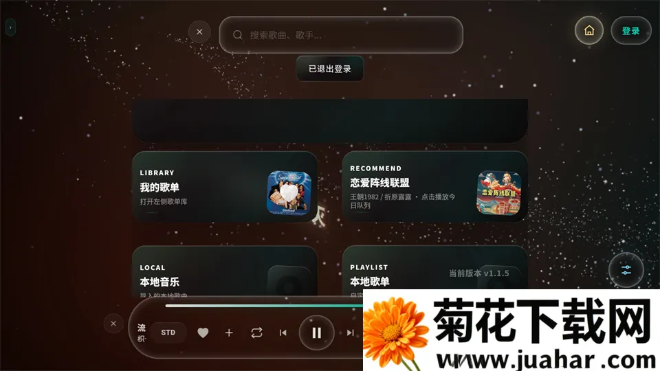 Mineradio(���ֲ�������)