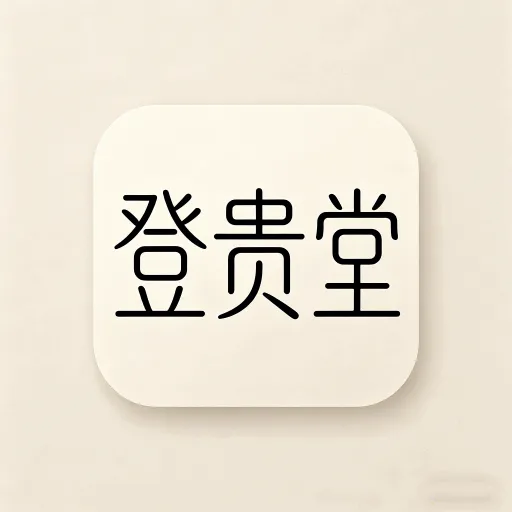�ǹ���ƽ̨(���г�������)v1.0.1 ��׿��