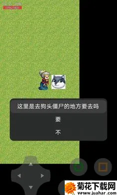 ��ͷ����Σ����1��(�����Լ������Ϸ)v21.03.091921 ��׿��