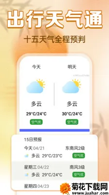���������ϻ���(�������������)v1.0.0 �ٷ�����